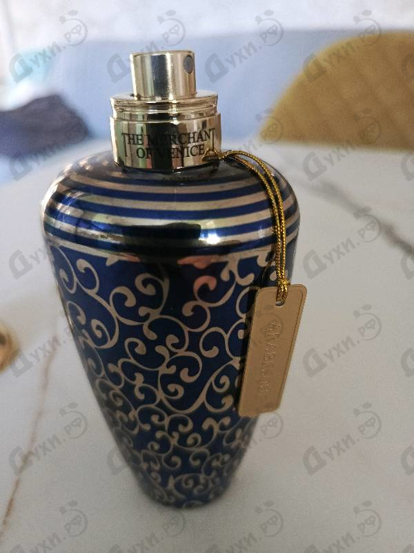 Купить Arabesque от The Merchant of Venice