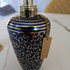 Купить Arabesque от The Merchant of Venice