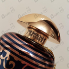 Отзыв The Merchant of Venice Arabesque