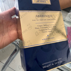 Отзывы The Merchant of Venice Arabesque