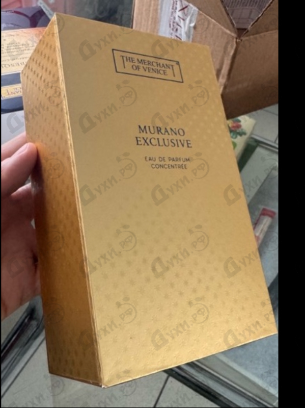 Отзывы The Merchant of Venice Arabesque