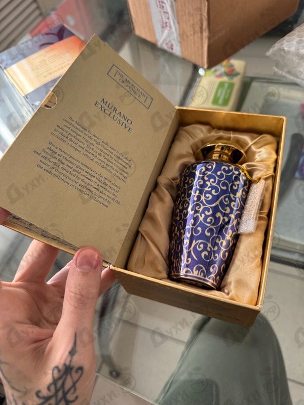 Парфюмерия The Merchant of Venice Arabesque