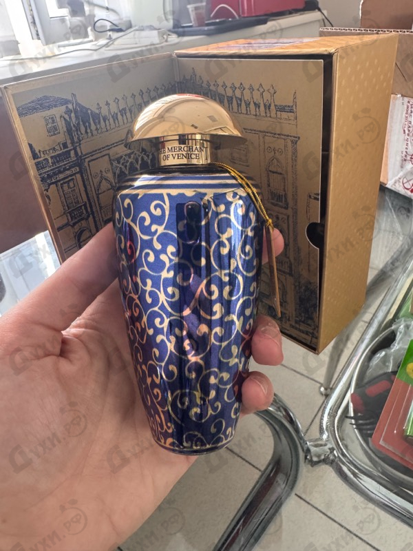 Парфюмерия Arabesque от The Merchant of Venice