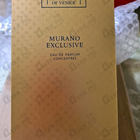Духи Arabesque от The Merchant of Venice