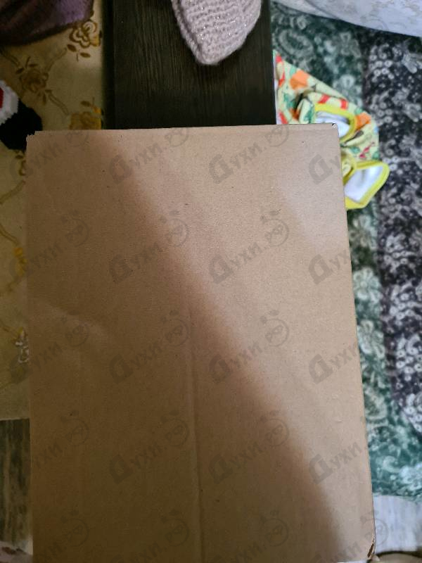 Отзыв The Merchant of Venice Arabesque