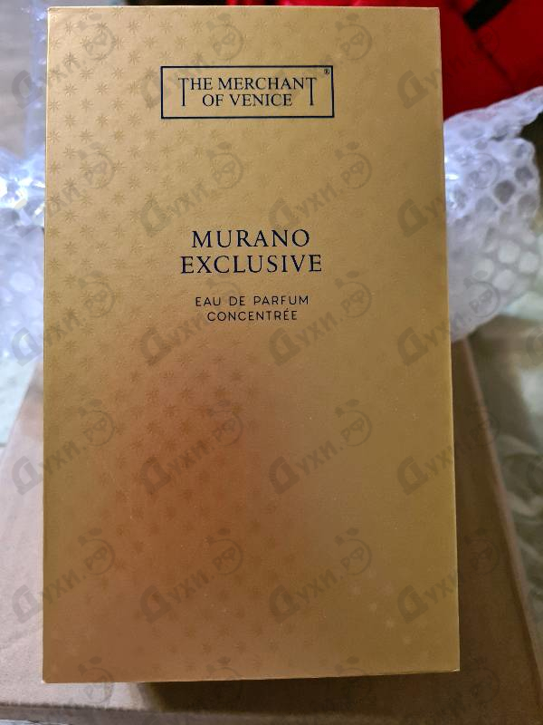 Купить Arabesque от The Merchant of Venice