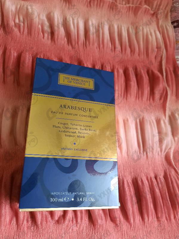 Парфюмерия The Merchant of Venice Arabesque