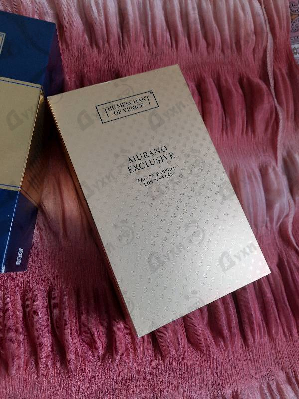 Купить Arabesque от The Merchant of Venice