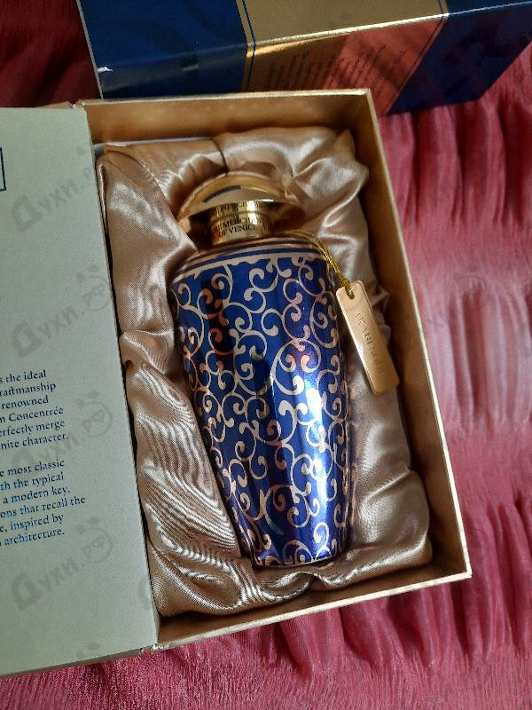 Купить Arabesque от The Merchant of Venice