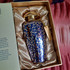 Купить Arabesque от The Merchant of Venice