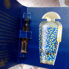 Отзыв The Merchant of Venice Arabesque