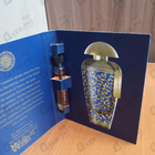 Парфюм The Merchant of Venice Arabesque