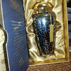 Духи Arabesque от The Merchant of Venice