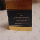 Отзывы The Merchant of Venice Arabesque