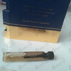 Парфюм The Merchant of Venice Arabesque