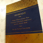Духи Arabesque от The Merchant of Venice