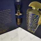 Отзыв The Merchant of Venice Arabesque