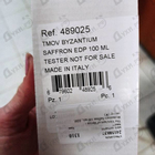 Духи Byzantium Saffron от The Merchant of Venice