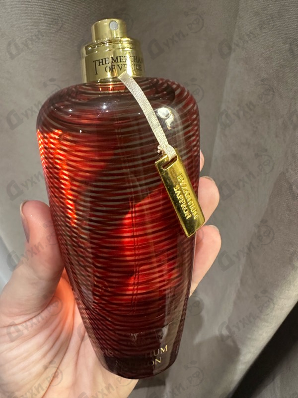 Отзывы The Merchant of Venice Byzantium Saffron