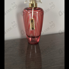 Отзывы The Merchant of Venice Byzantium Saffron