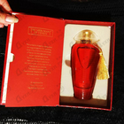 Отзывы The Merchant of Venice Byzantium Saffron