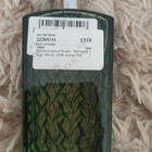 Отзывы The Merchant of Venice Dalmatian Sage