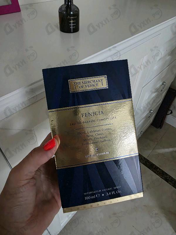 Купить The Merchant of Venice Fenicia