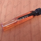 Отзывы The Merchant of Venice Liberty