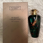 Отзывы The Merchant of Venice Mandarin Carnival