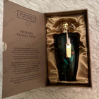 Духи Mandarin Carnival от The Merchant of Venice