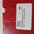 Отзыв The Merchant of Venice Noble Potion