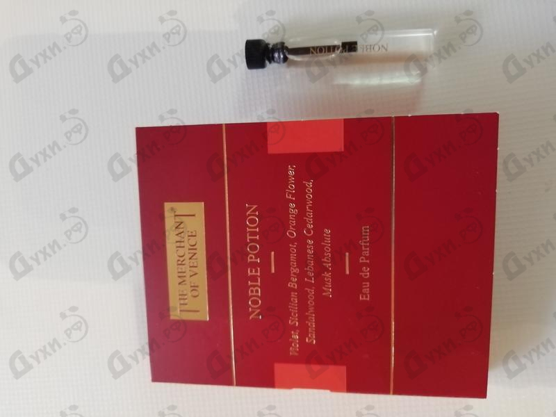 Купить The Merchant of Venice Noble Potion Купить Noble Potion от The Merchant of Venice