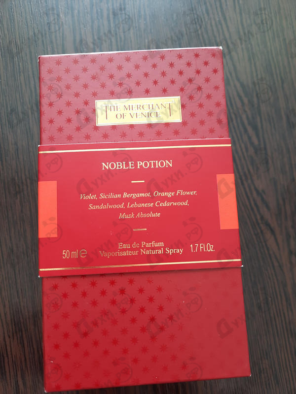 Духи Noble Potion от The Merchant of Venice