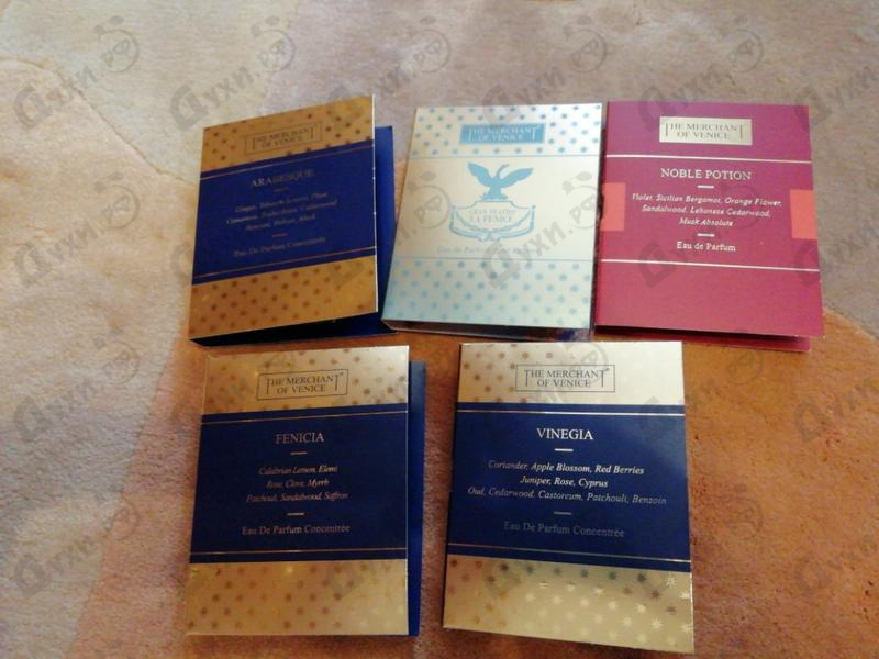 Духи The Merchant of Venice Noble Potion Парфюмерия Noble Potion от The Merchant of Venice