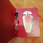 Духи Noble Potion от The Merchant of Venice