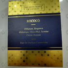 Отзывы The Merchant of Venice Rococo