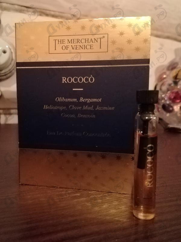 Отзывы The Merchant of Venice Rococo