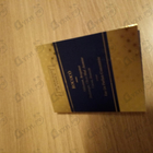 Отзыв The Merchant of Venice Rococo