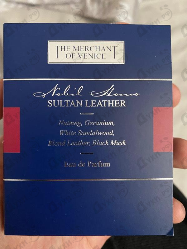 Купить Sultan Leather от The Merchant of Venice
