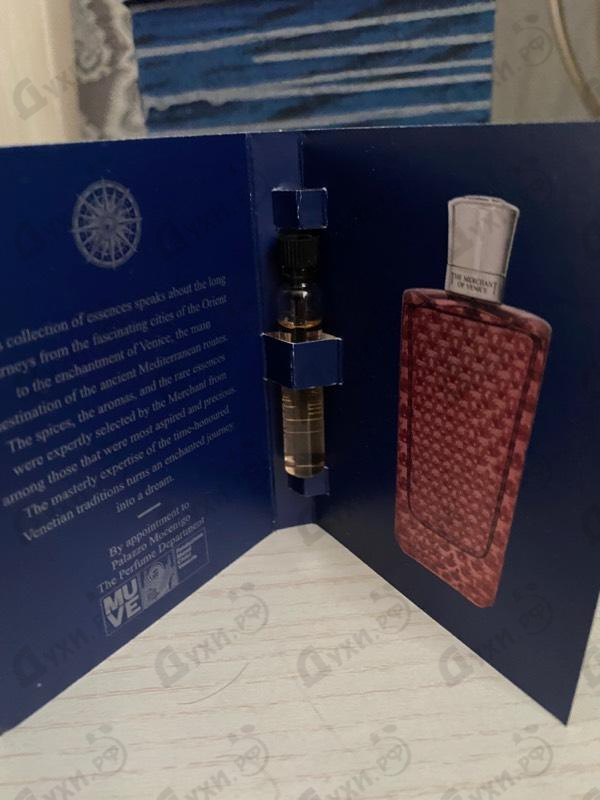 Парфюмерия The Merchant of Venice Sultan Leather