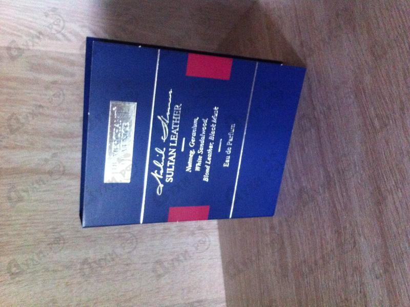 Парфюмерия Sultan Leather от The Merchant of Venice