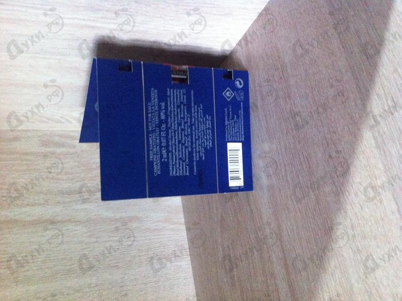 Купить Sultan Leather от The Merchant of Venice