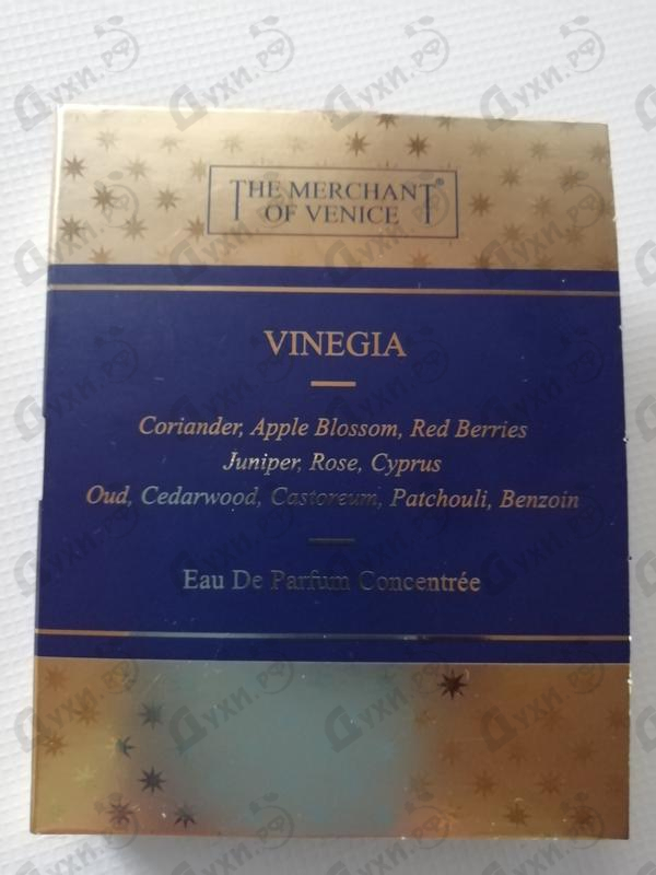 Парфюмерия Vinegia от The Merchant of Venice