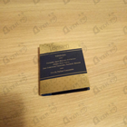 Отзывы The Merchant of Venice Vinegia