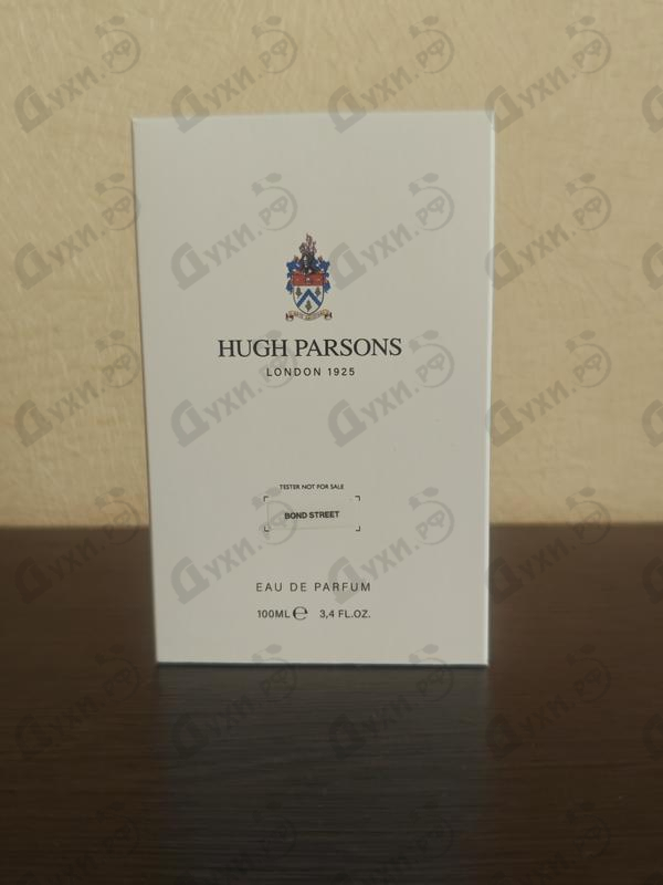 Парфюмерия Bond Street от Hugh Parsons