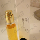 Отзыв Guerlain Rose Barbare