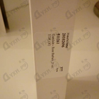 Отзыв Guerlain Rose Barbare