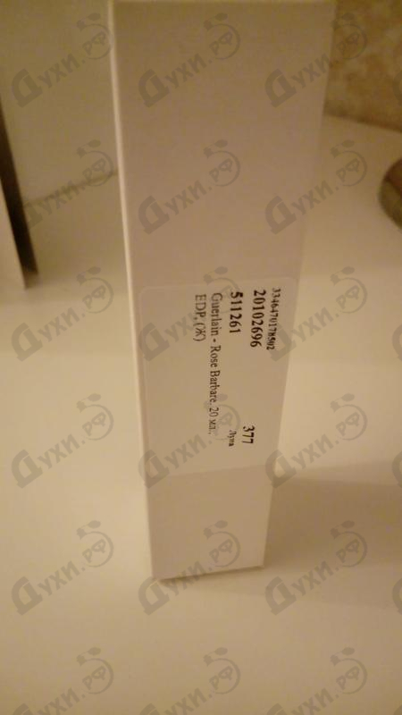 Отзывы Guerlain Rose Barbare Парфюмерия Rose Barbare от Guerlain