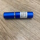 Духи Layton от Parfums de Marly