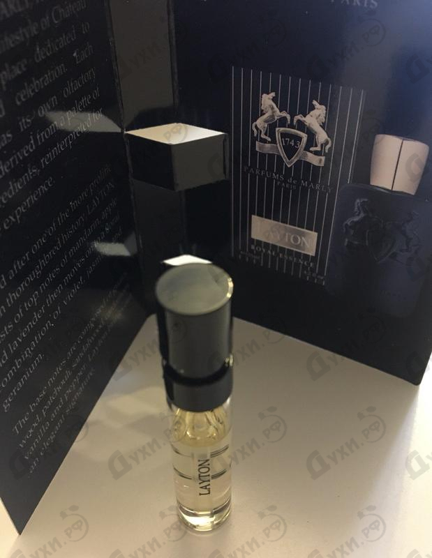 Купить Layton от Parfums de Marly